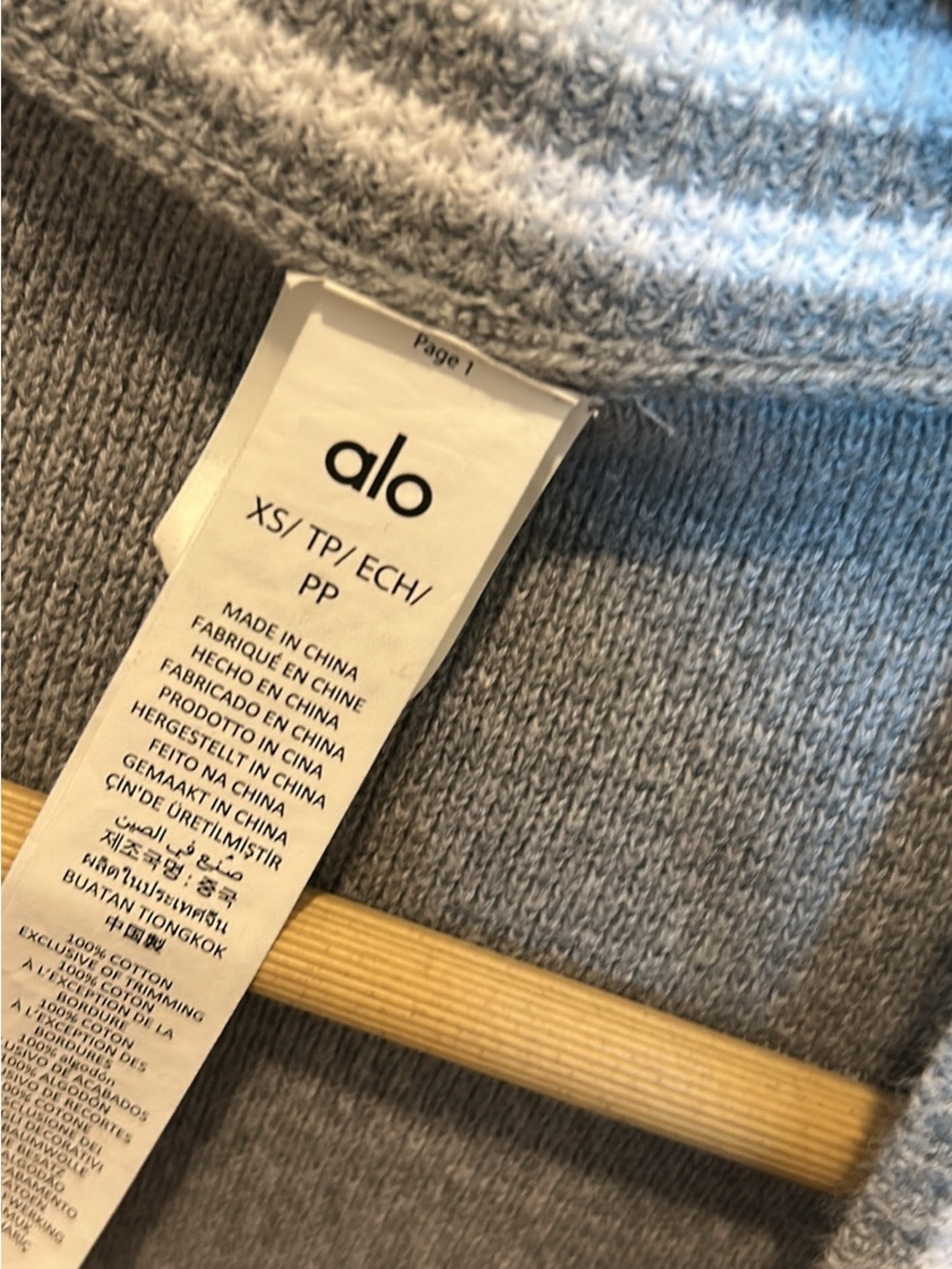 Alo Tennis Club Cardigan - Picture 4 of 6